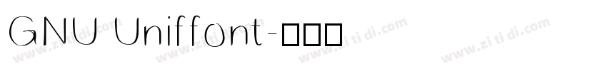 GNU Uniffont字体转换